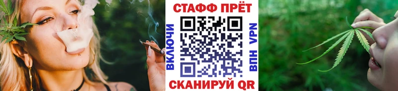 Виды наркоты Рыбное Альфа ПВП  Мефедрон 