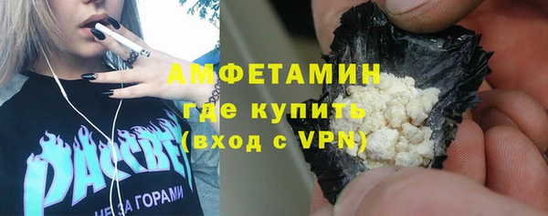 метадон Алзамай
