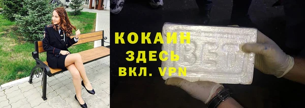 тгк Алексеевка
