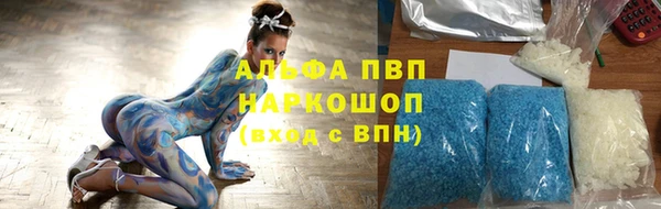 ECSTASY Алексин