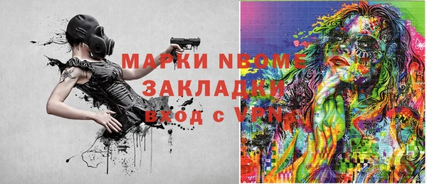 тгк Алексеевка