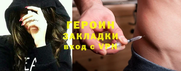 тгк Алексеевка
