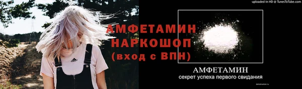 не бодяженный Пестово