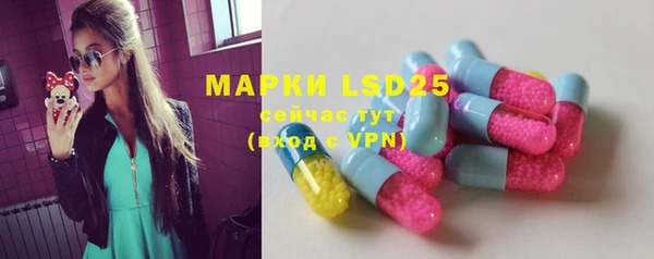 ECSTASY Алексин