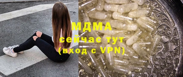 метадон Алзамай