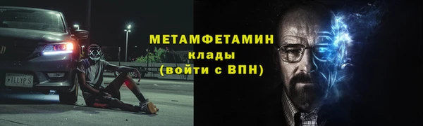 каннабис Остров