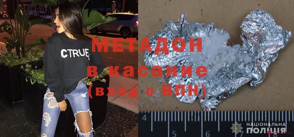 тгк Алексеевка