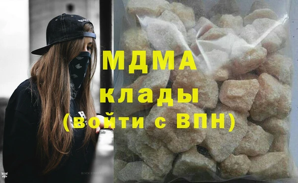 ECSTASY Алексин