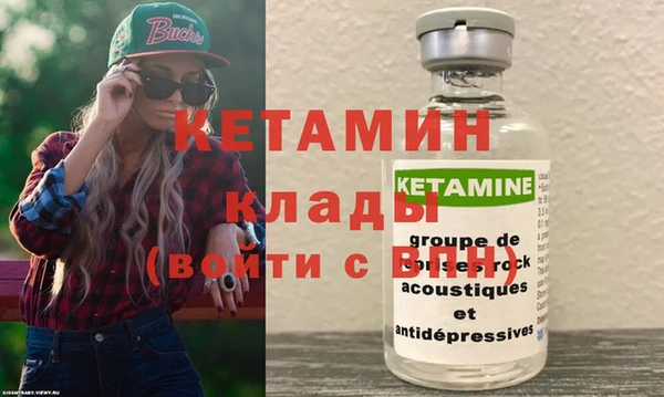 метадон Алзамай