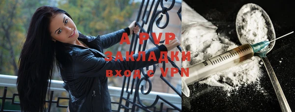 ECSTASY Алексин