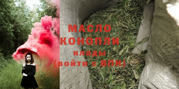 каннабис Остров