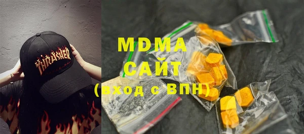 метадон Алзамай