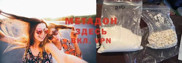 тгк Алексеевка