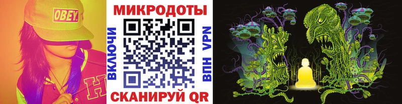Галлюциногенные грибы мицелий  даркнет сайт  Рыбное 